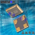 Raltron晶振,R2520晶振,無(wú)鉛環(huán)保晶振